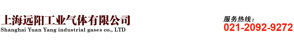 上海水田材料科技有限公司